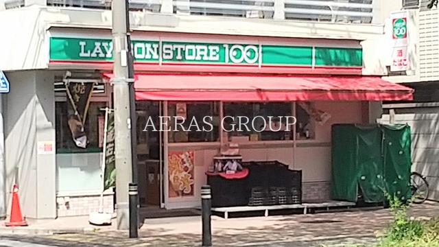 コンビニ　ローソンストア100 練馬桜台店（コンビニ）まで739m