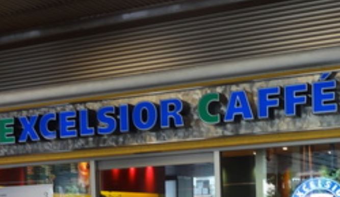 飲食店　エクセルシオールカフェ五反田TOC店（飲食店）まで484m