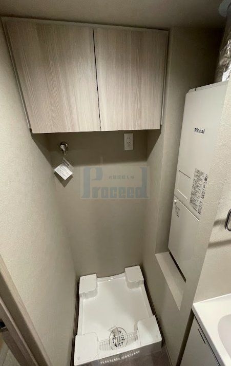 その他設備　室内洗濯機置き場！