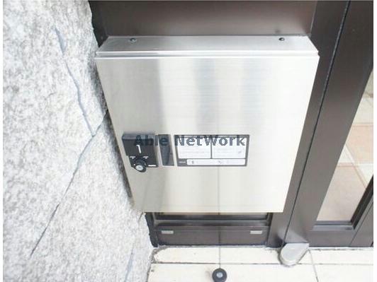 その他共有部分　建物設備