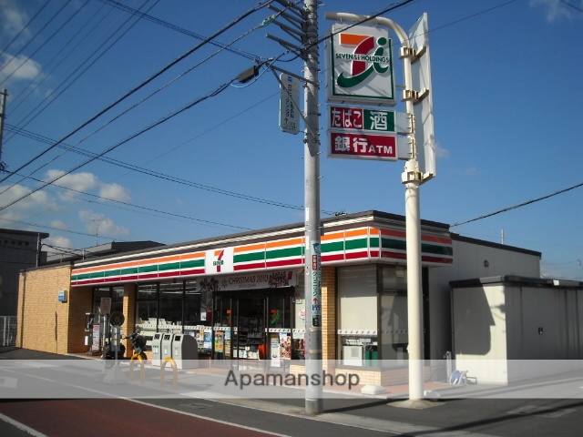 コンビニ　セブンイレブン（コンビニ）まで214m