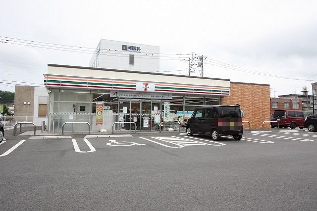 コンビニ　セブンイレブン（コンビニ）まで700m
