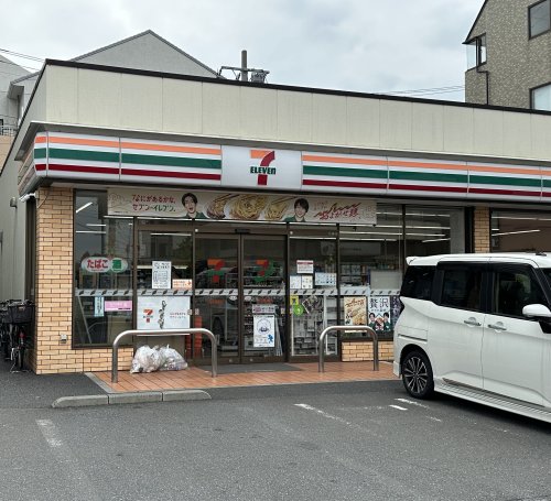 コンビニ　セブンイレブン 足立皿沼農協前店（コンビニ）まで2335m