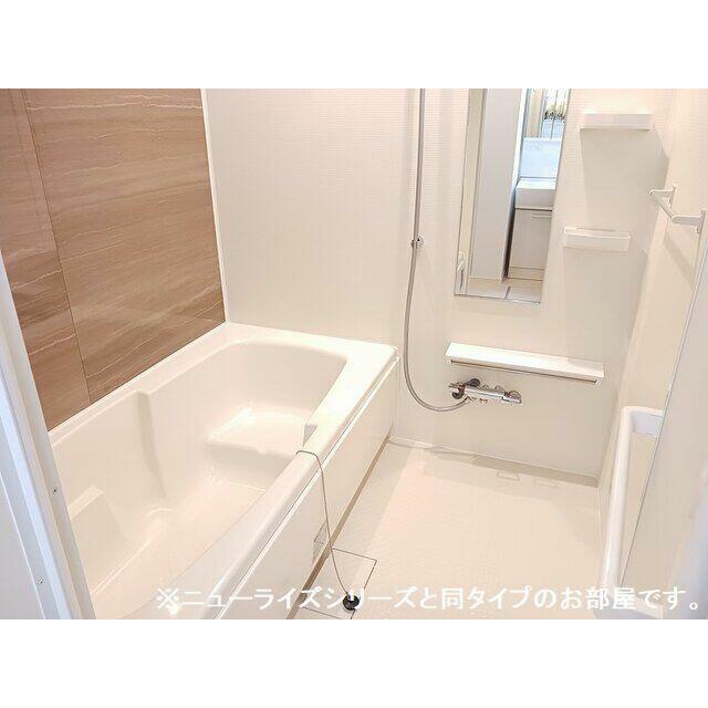 バス・シャワールーム　MODE不動産に賃貸おまかせ♪栃木県全域お探し可能♪初期費用