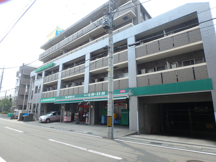 スーパー　まいばすけっと荏田町店（スーパー）まで310m