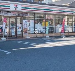 コンビニ　セブン-イレブン 世田谷船橋６丁目店（コンビニ）まで819m