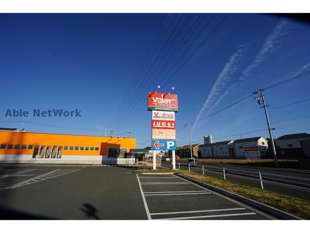 ドラックストア　V・drug豊橋牟呂店（ドラッグストア）まで790m