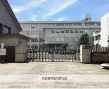 小学校　岡山市立清輝小学校（小学校）まで387m