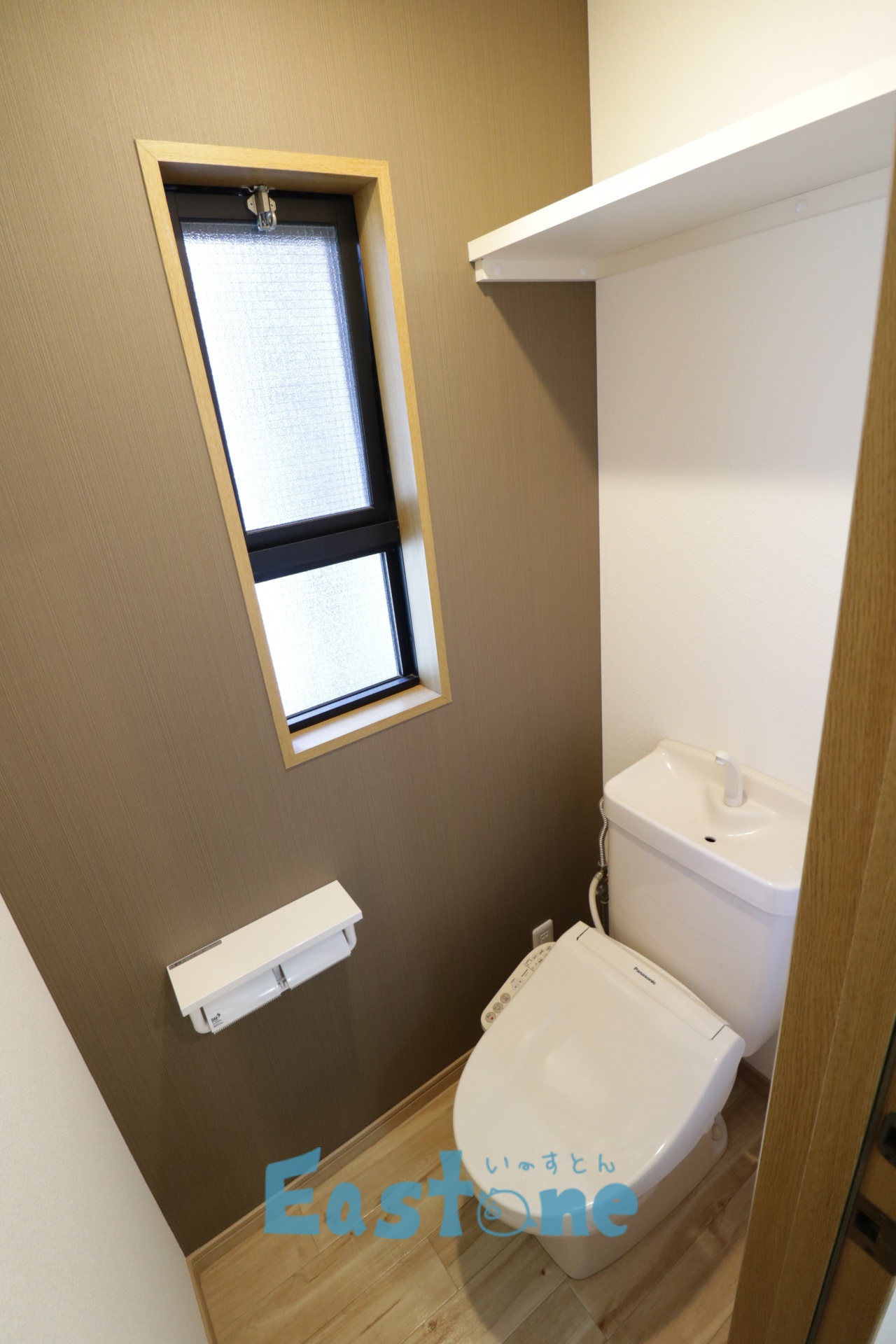 トイレ　温水洗浄便座付きの落ち着いた空間※101号室の写真です