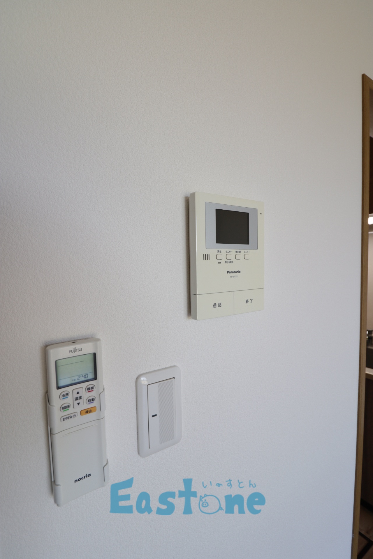 セキュリティ　不審者をブロックするモニターホン※101号室の写真です