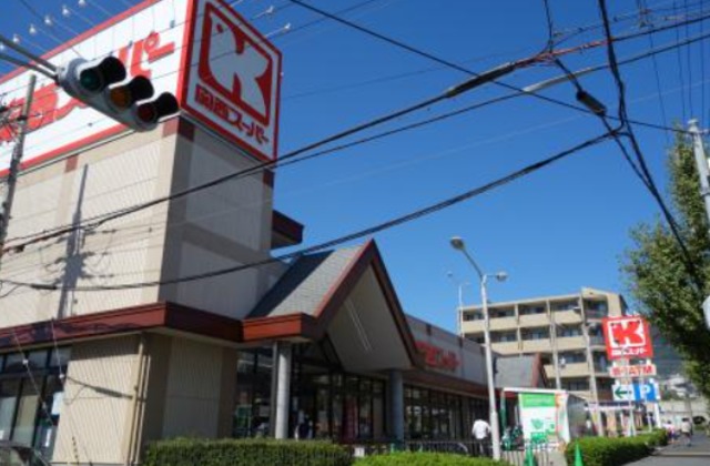スーパー　関西スーパー琵琶店（スーパー）まで468m