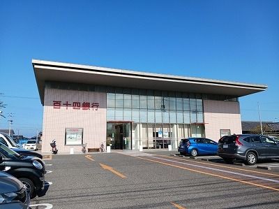 銀行　百十四銀行仏生山支店さん（銀行）まで700m