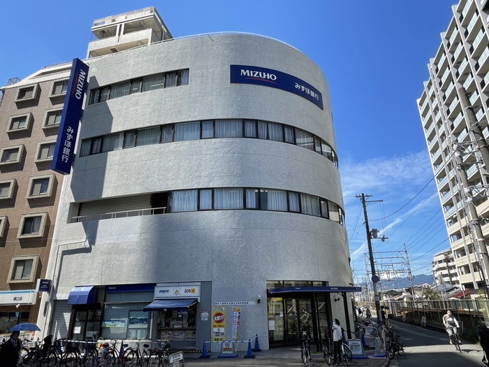 銀行　みずほ銀行（銀行）まで350m