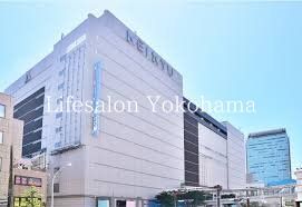 ショッピングセンター　京急百貨店（ショッピングセンター）まで1490m