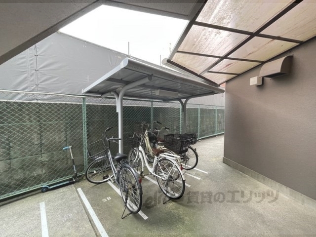 その他　駐輪場