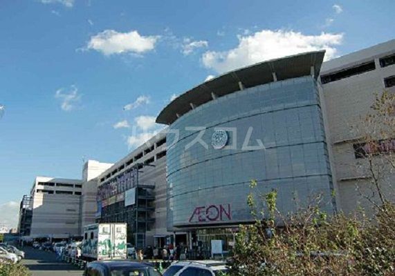 ショッピングセンター　イオンモール浜松志都呂（ショッピングセンター）まで762m