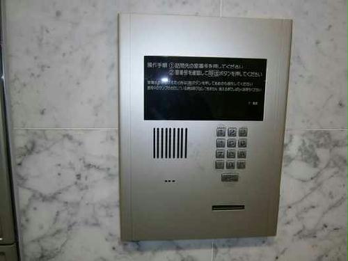 セキュリティ　インターフォン