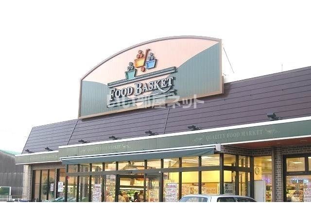 スーパー　スーパー　ニシナ（スーパー）まで3974m