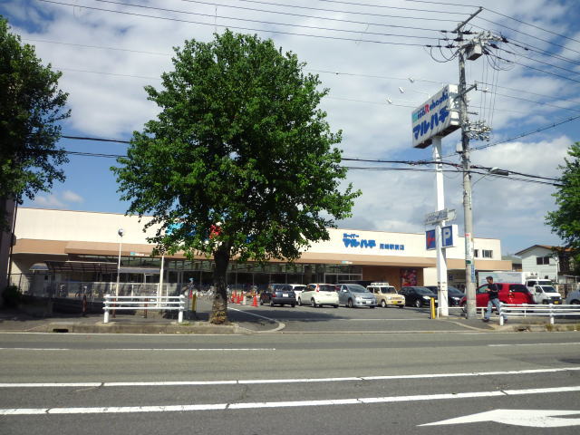 スーパー　スーパーマルハチ尼崎駅前店（スーパー）まで139m