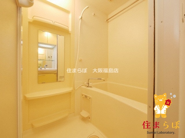 バス・シャワールーム　一日の終わりに使う場所