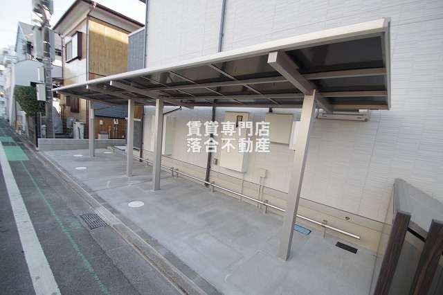 その他共有部分　敷地内駐輪場完備