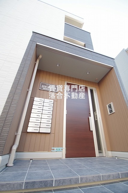 建物外観　2024年築、築浅。オートロック付きで安心♪