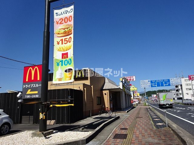 飲食店　マクドナルド　19号恵那店（飲食店）まで237m