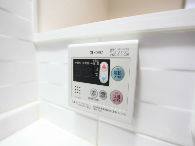 その他　給湯温度設定あり