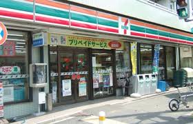 コンビニ　セブンイレブン 川崎木月3丁目店（コンビニ）まで410m