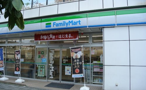 コンビニ　ファミリーマート 西千葉春日町店（コンビニ）まで1496m