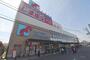 スーパー　万代渋川店（スーパー）まで599m