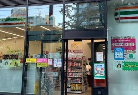 コンビニ　セブンイレブン 勝どき5丁目店（コンビニ）まで123m