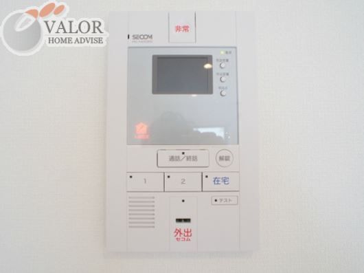 セキュリティ　設備