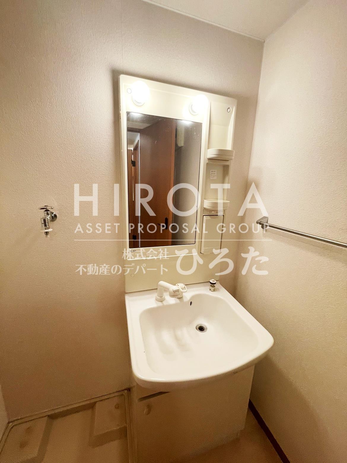 洗面設備