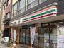 コンビニ　セブンイレブン 台東元浅草店（コンビニ）まで513m