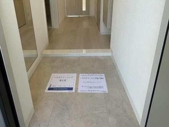 玄関　※同施工会社のイメージ写真※