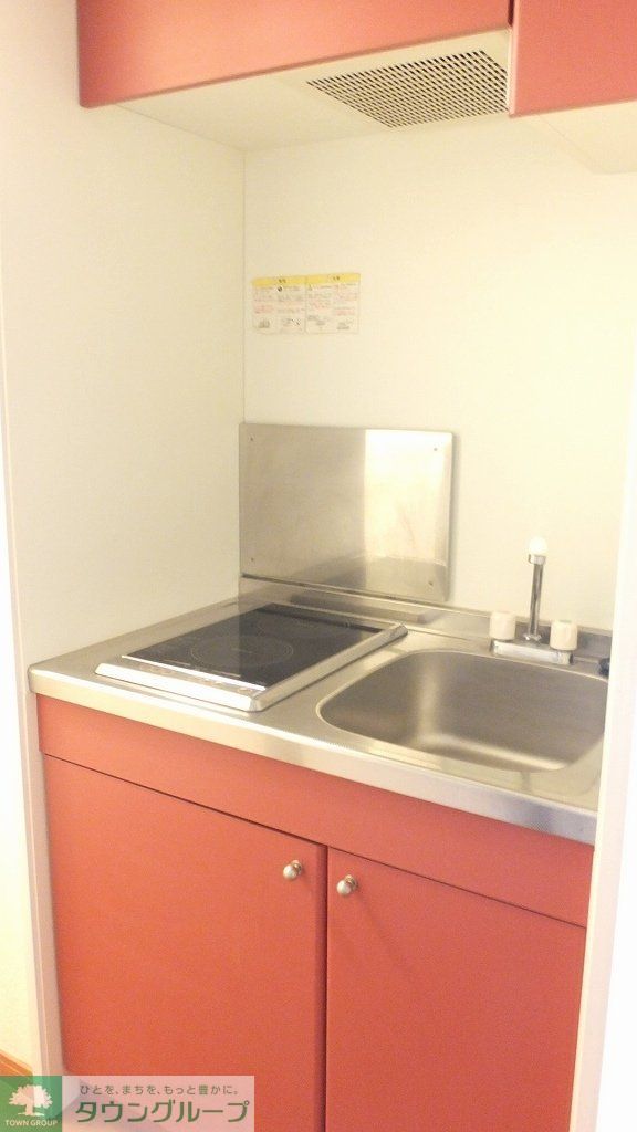 キッチン　２口コンロ