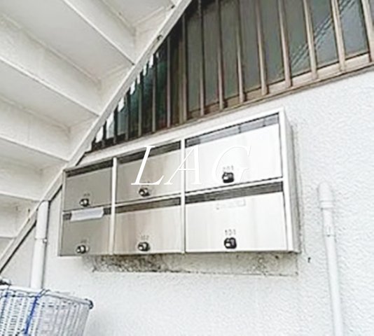 その他共有部分　集合ポストです。