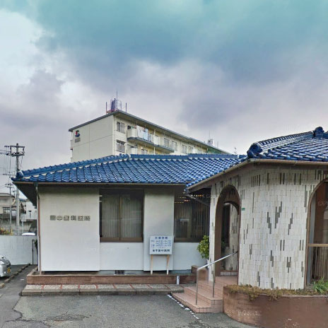 病院　田中歯科医院（病院）まで327m