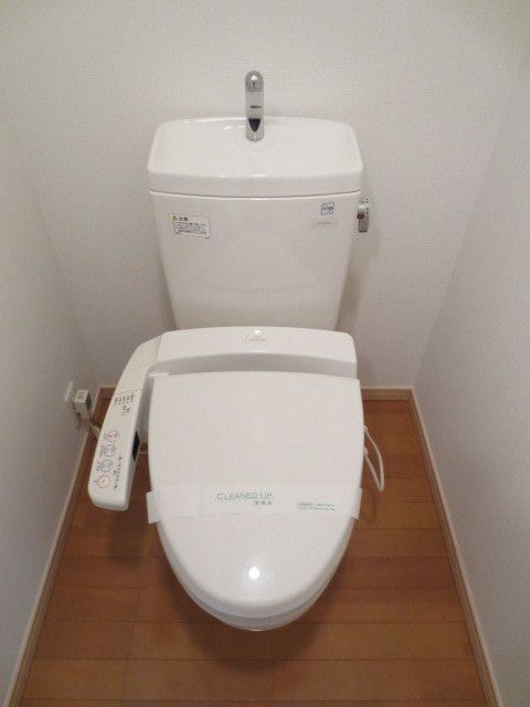 トイレ　トイレ