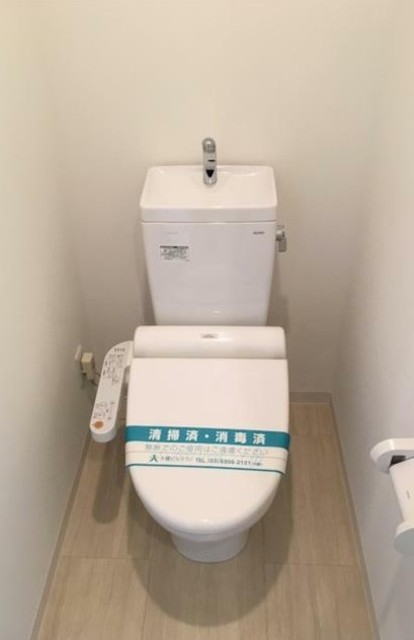 トイレ　トイレ