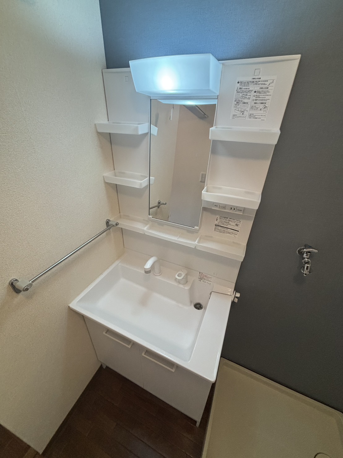 洗面設備