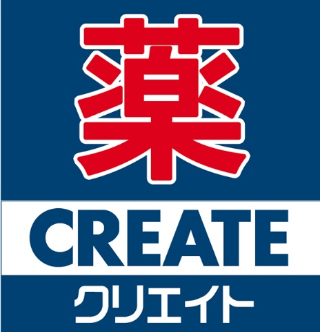 ドラックストア　クリエイトエス・ディー江戸川本一色店（ドラッグストア）まで177m