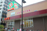 スーパー　ライフ土佐堀店（スーパー）まで565m