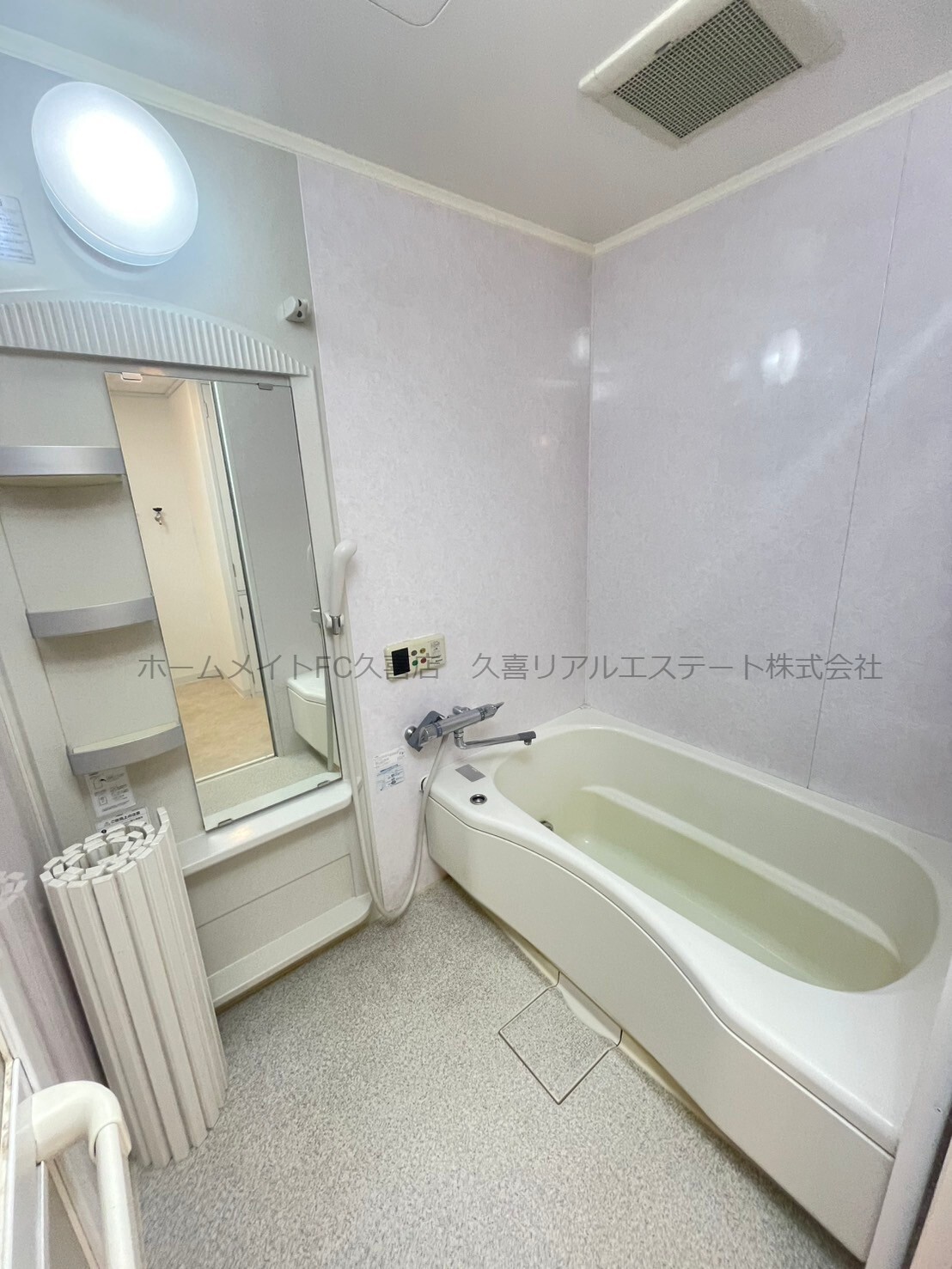 バス・シャワールーム　同建物別号室