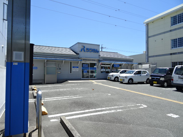 銀行　静岡県労働金庫　浜松中央支店　佐鳴台相談センター（銀行）まで547m