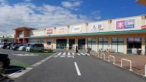 スーパー　フレンドマート甲南店（スーパー）まで1463m