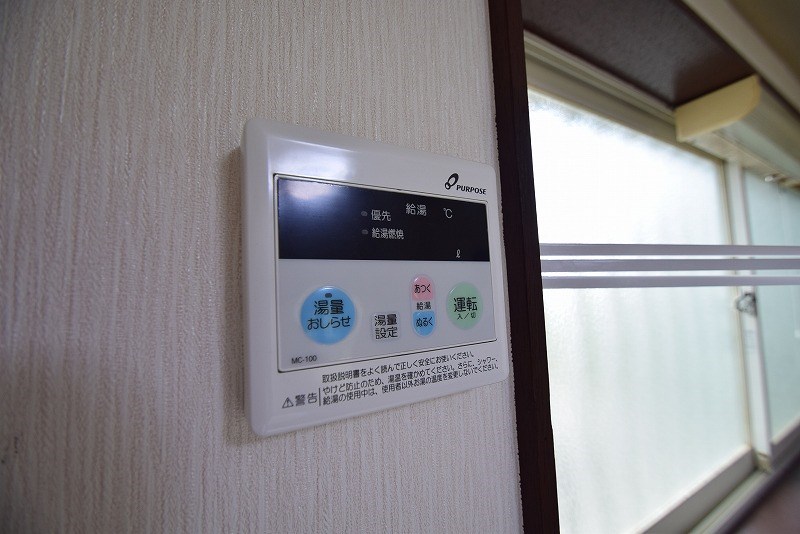 その他設備　他部屋