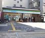 コンビニ　ファミリーマート 五条新町店（コンビニ）まで550m