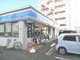 コンビニ　ローソン 練馬関町北二丁目店（コンビニ）まで401m